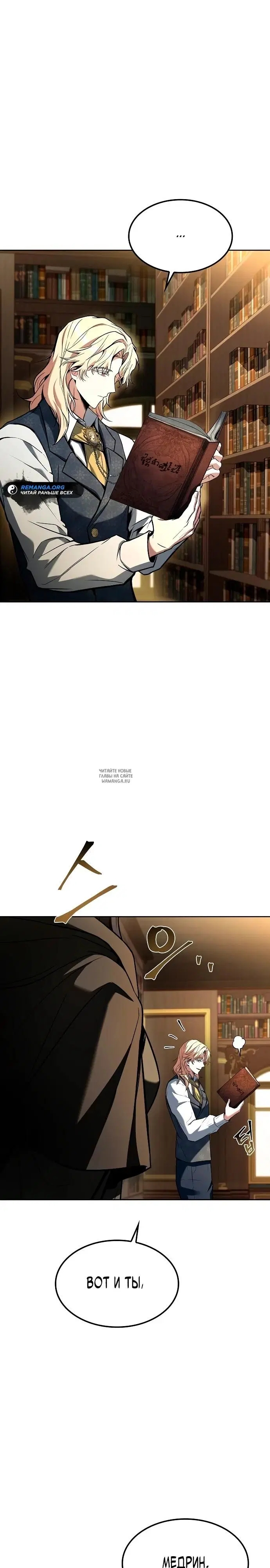 Page 22.000