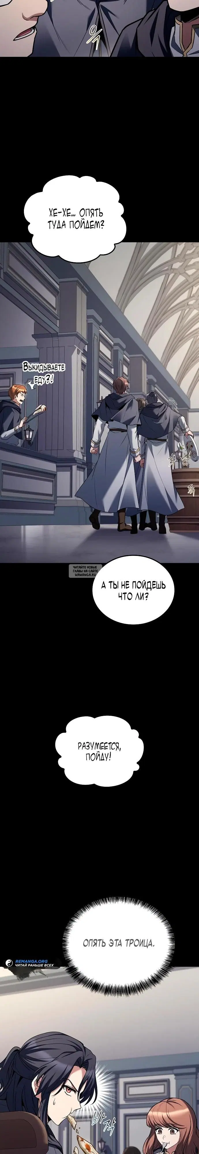 Page 22.000
