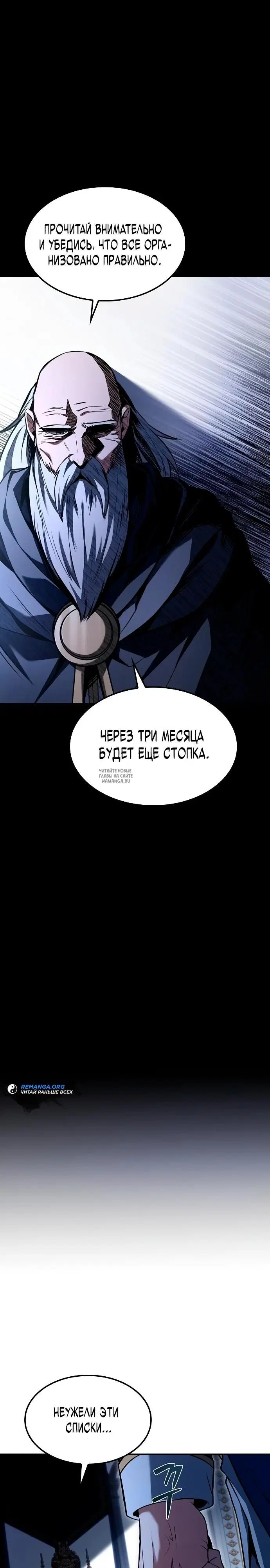Page 22.000