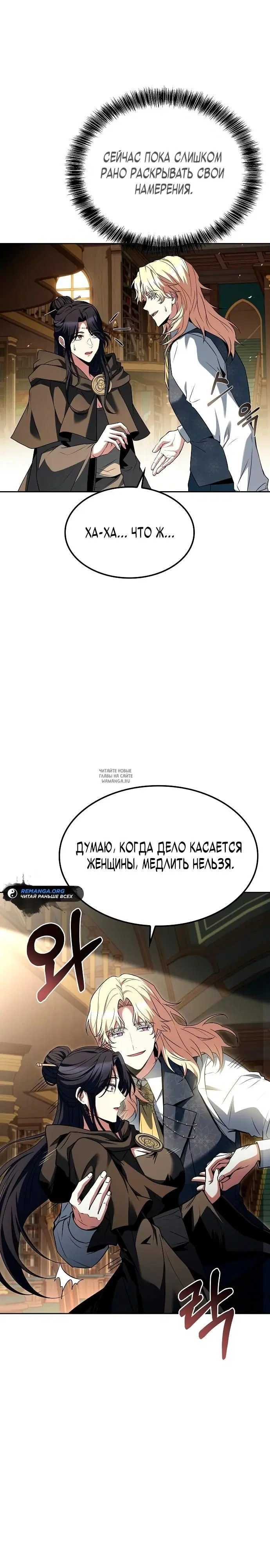 Page 22.000