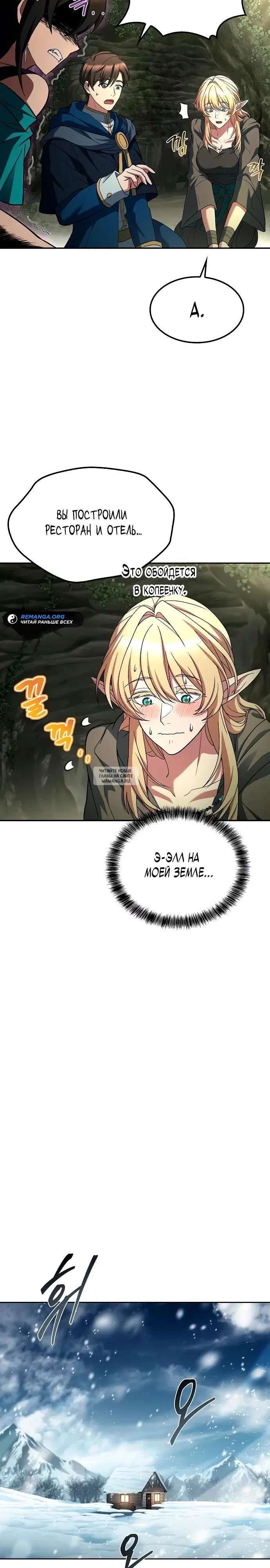Page 22.000