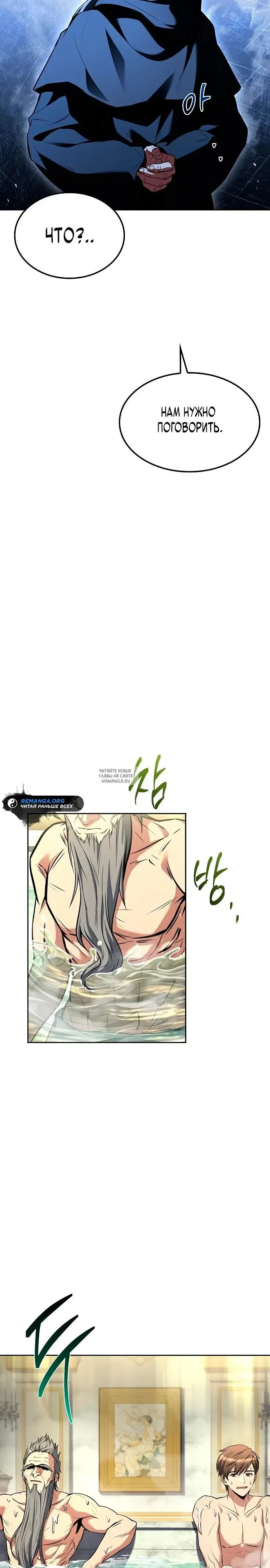 Page 22.000