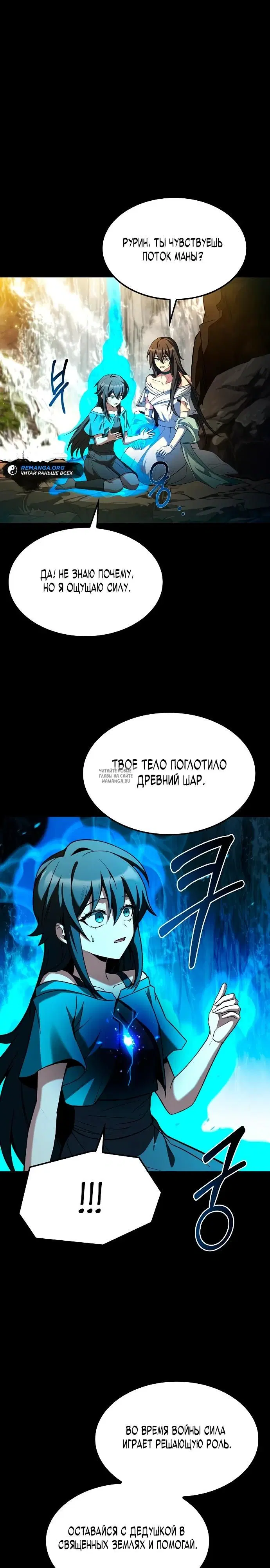 Page 22.000