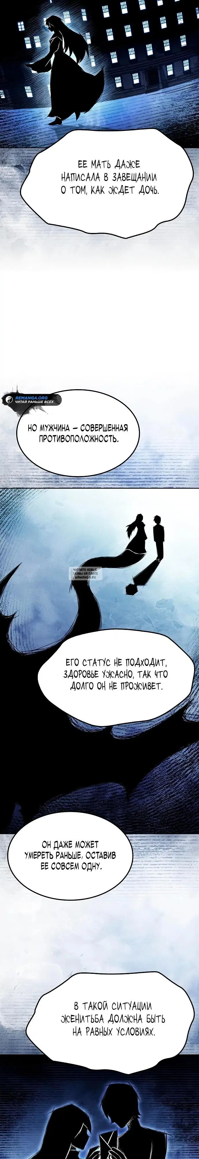 Page 22.000