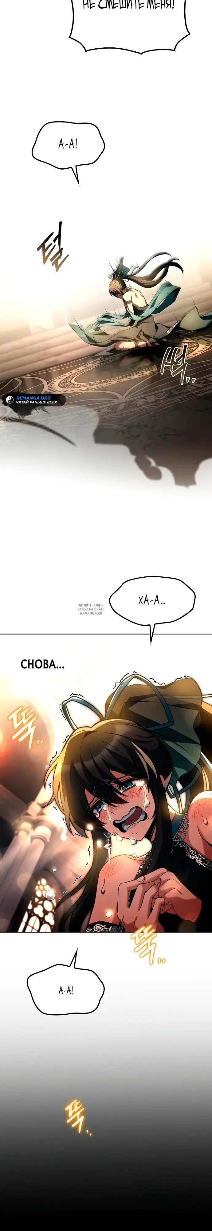 Page 22.000