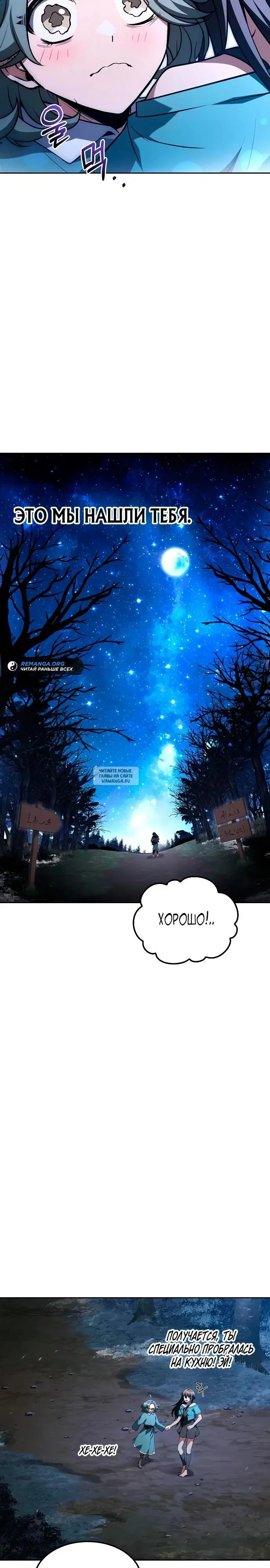 Page 22.000