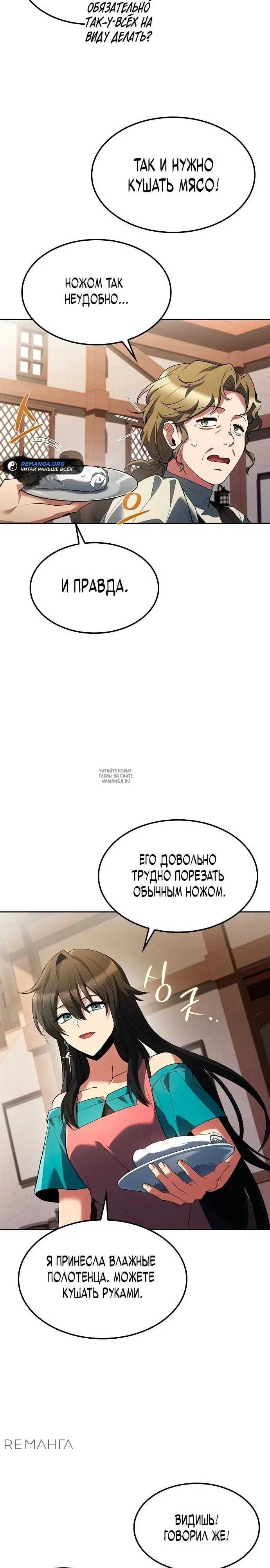 Page 22.000