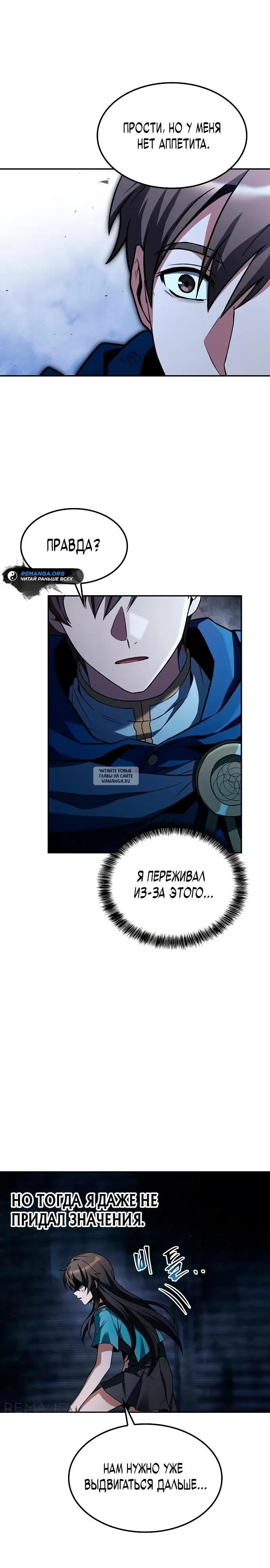 Page 22.000