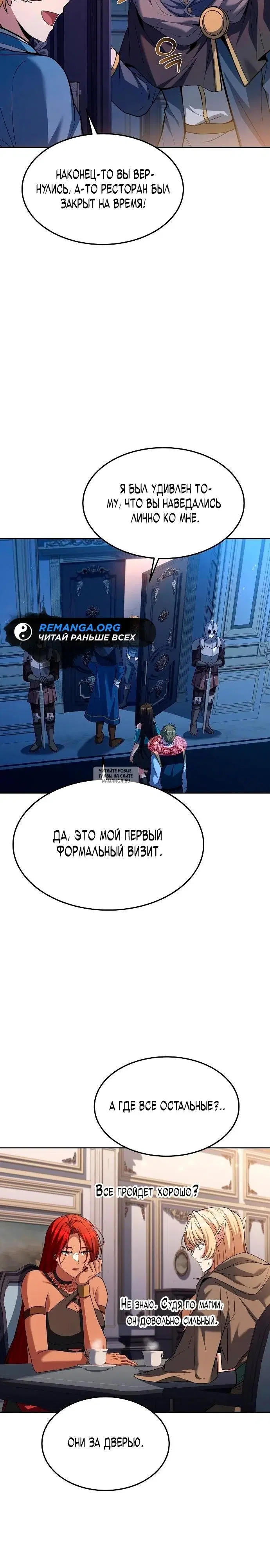 Page 22.000