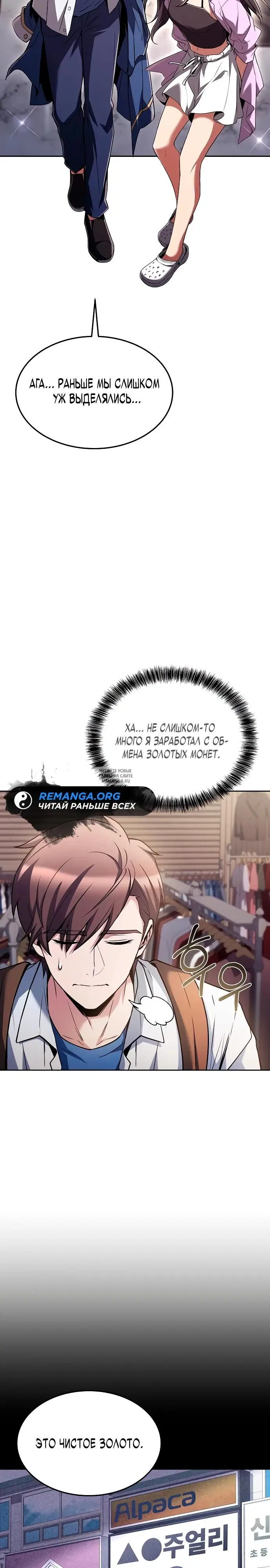 Page 22.000