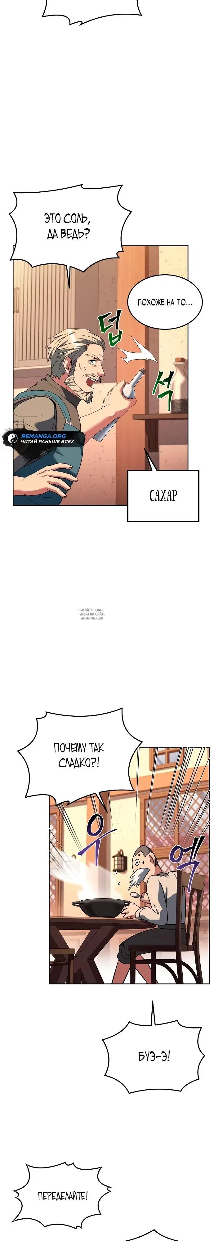 Page 22.000