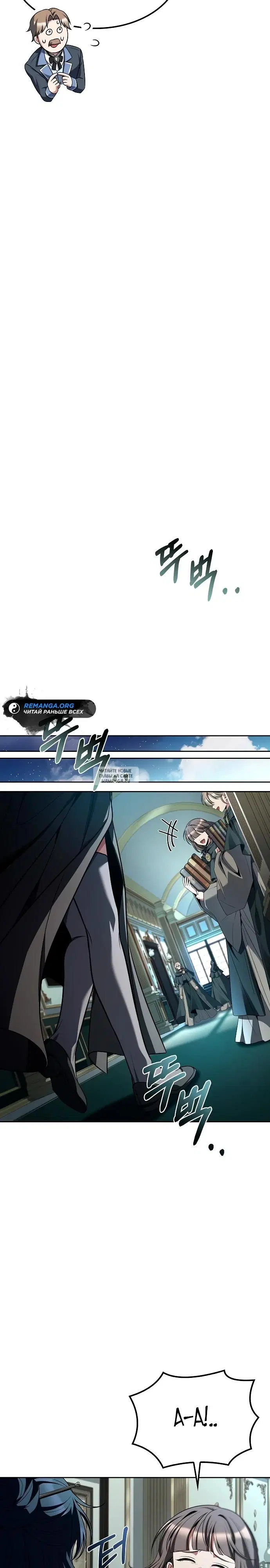 Page 22.000