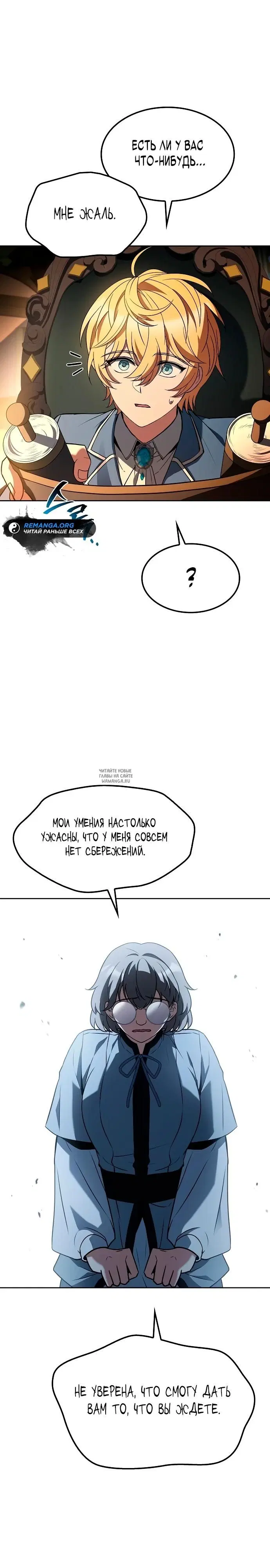 Page 22.000