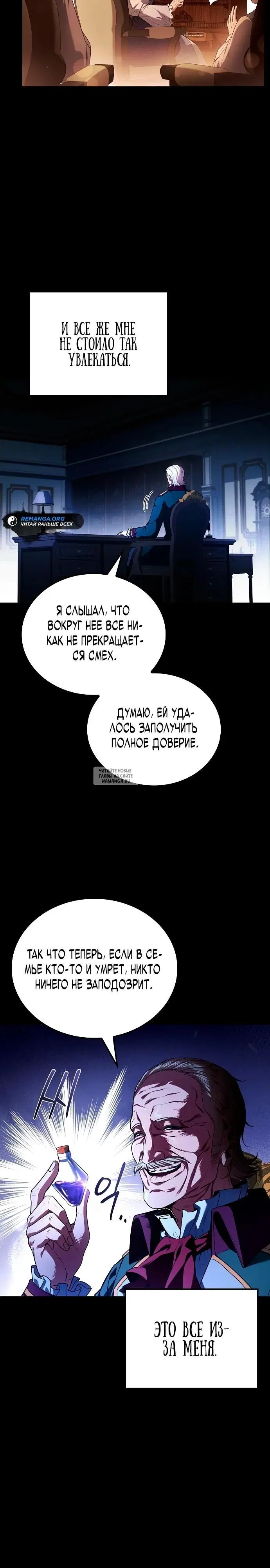 Page 22.000