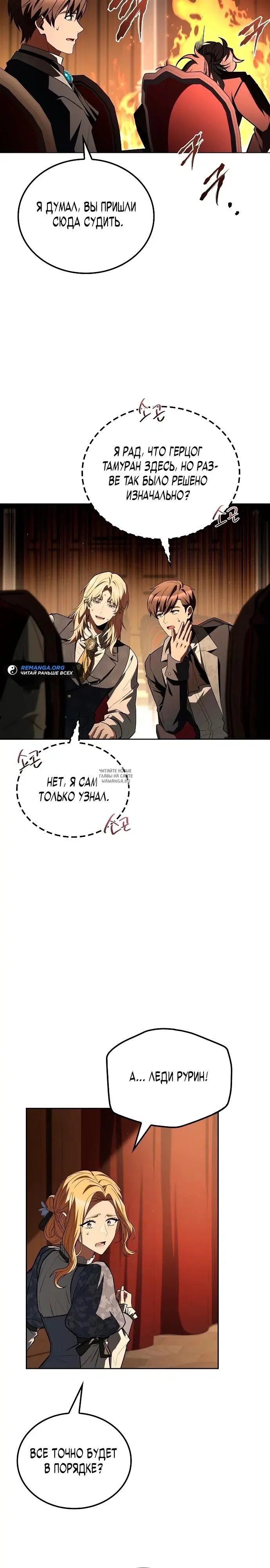 Page 22.000