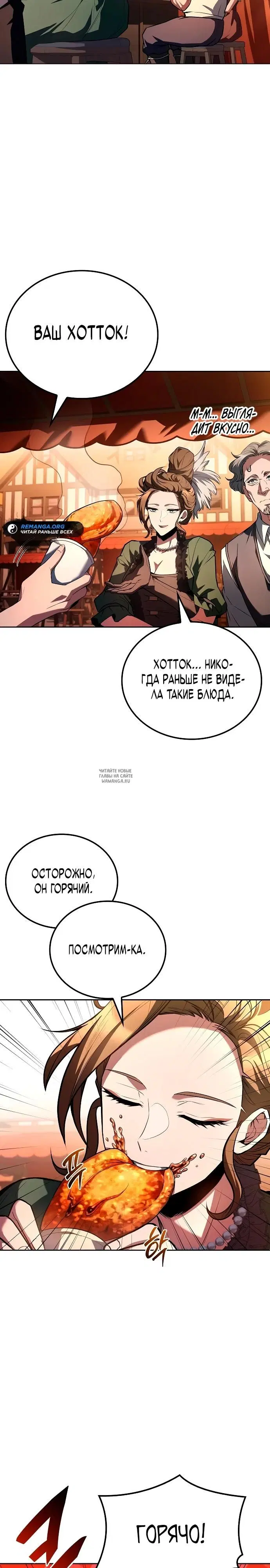 Page 22.000