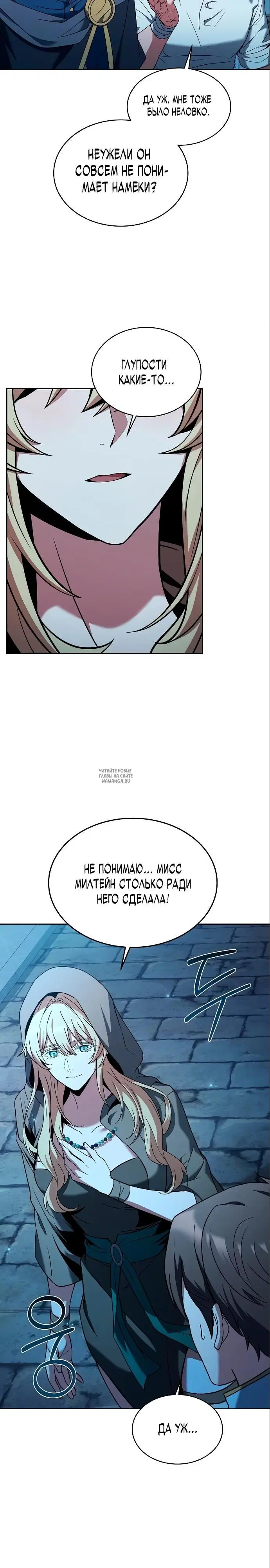 Page 23.000