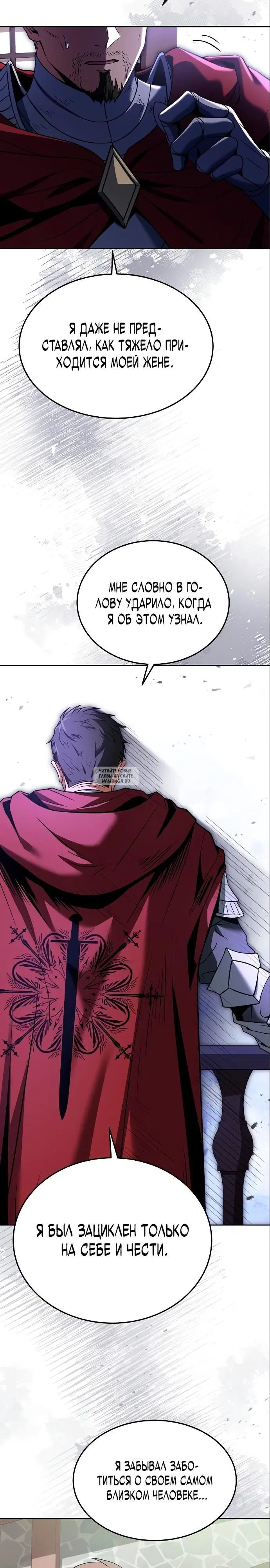 Page 23.000