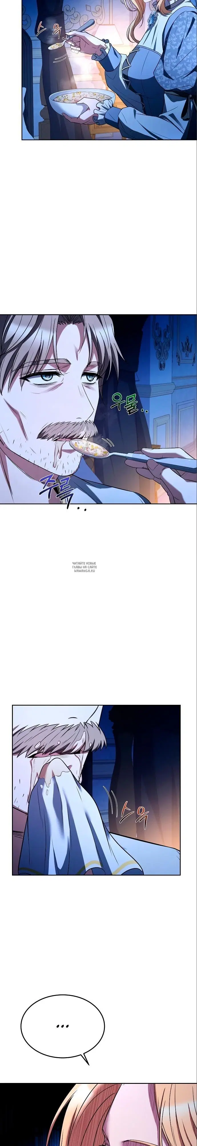Page 23.000