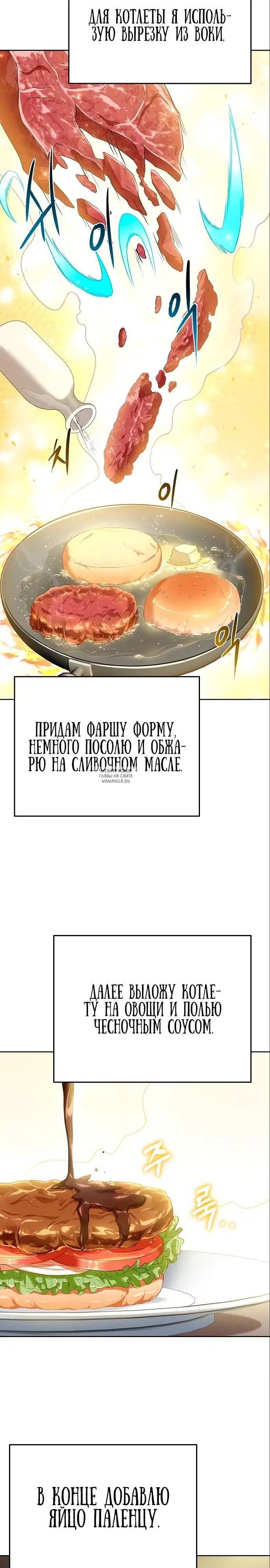 Page 23.000