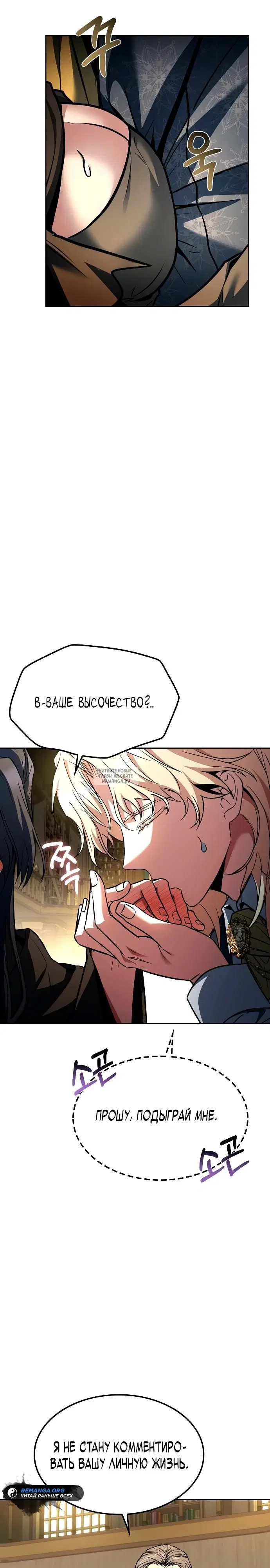 Page 23.000