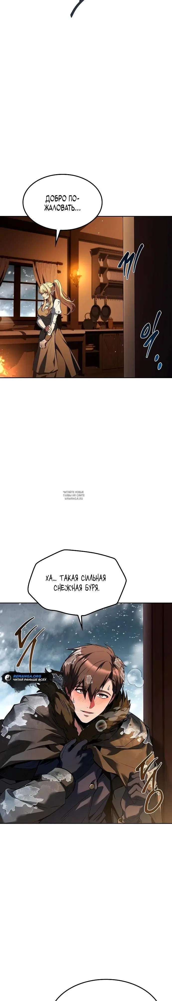 Page 23.000