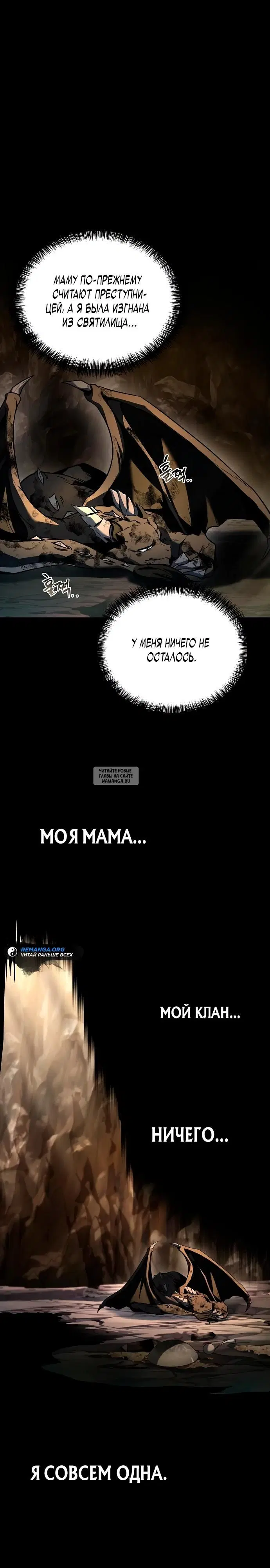 Page 23.000