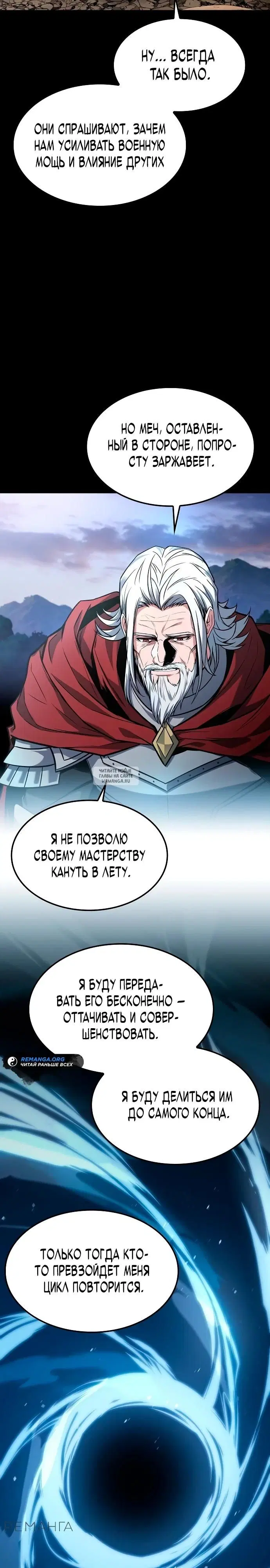 Page 23.000