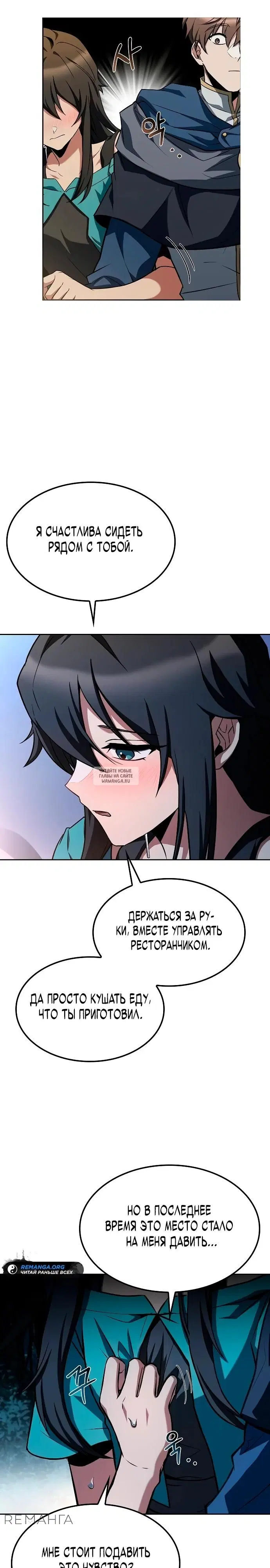 Page 23.000