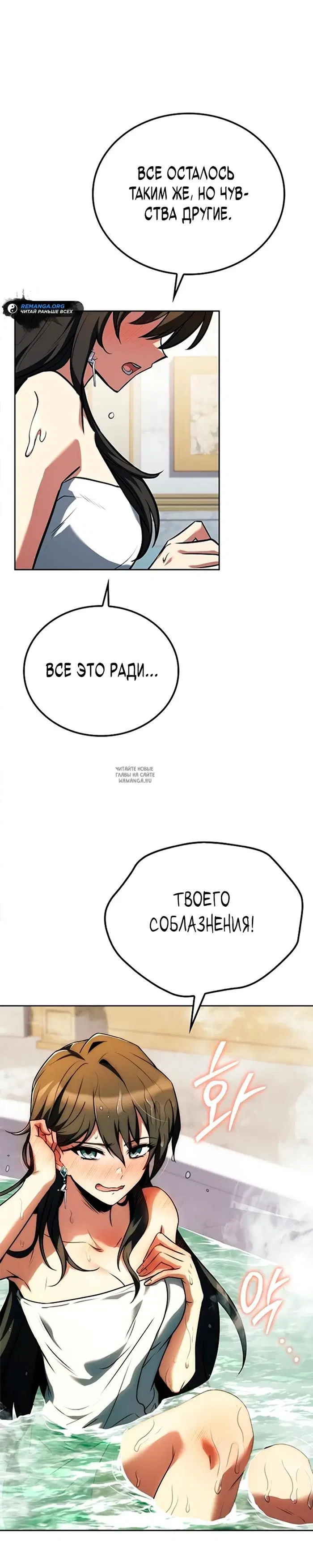 Page 23.000