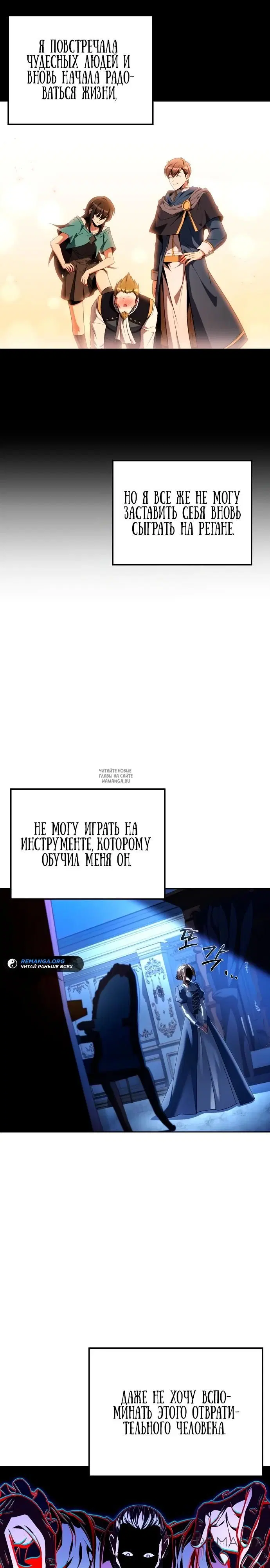 Page 23.000