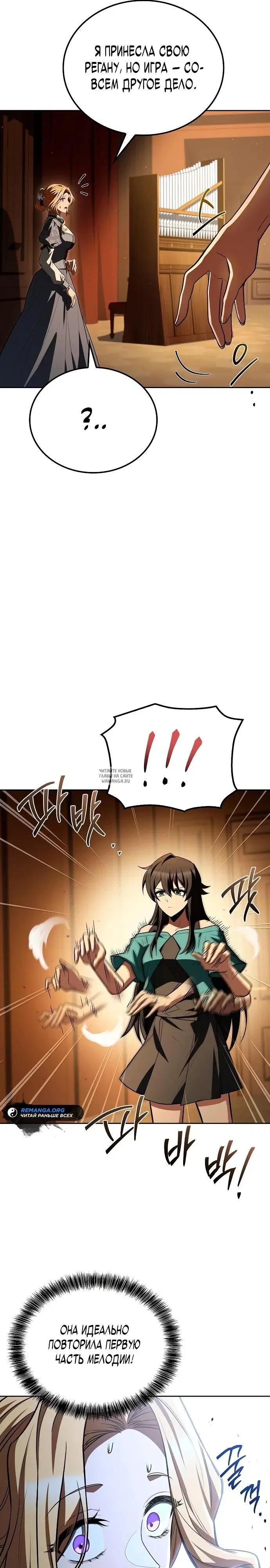 Page 23.000