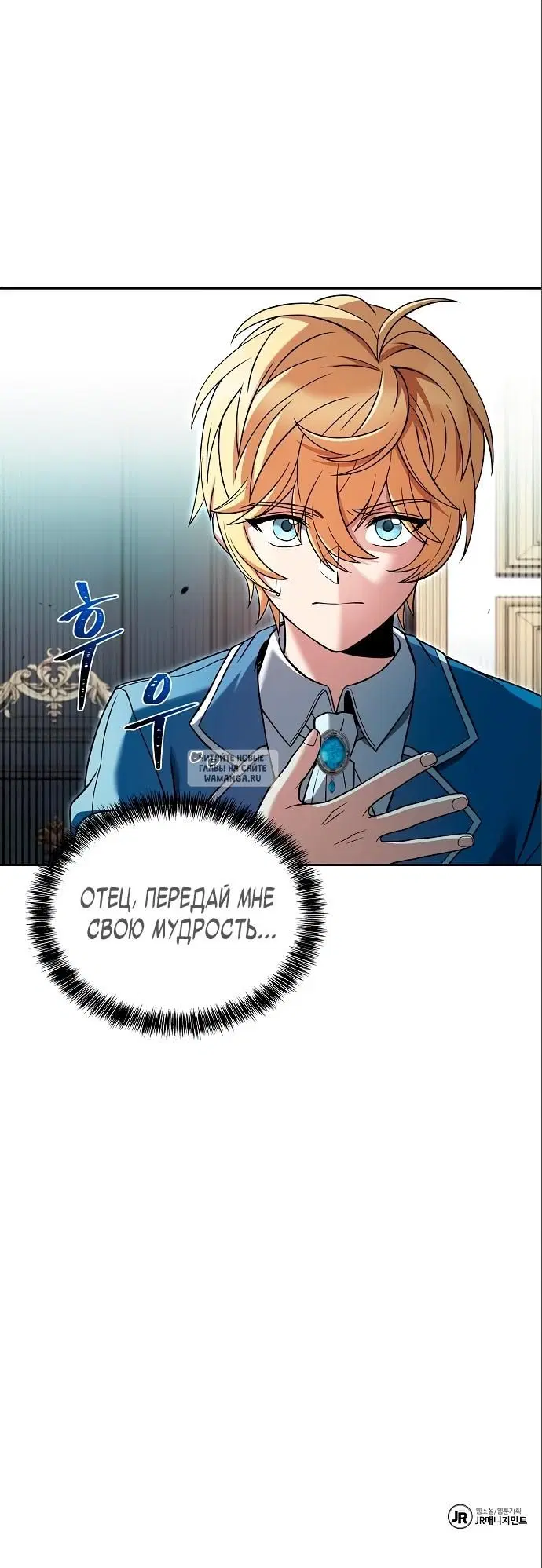Page 34.000