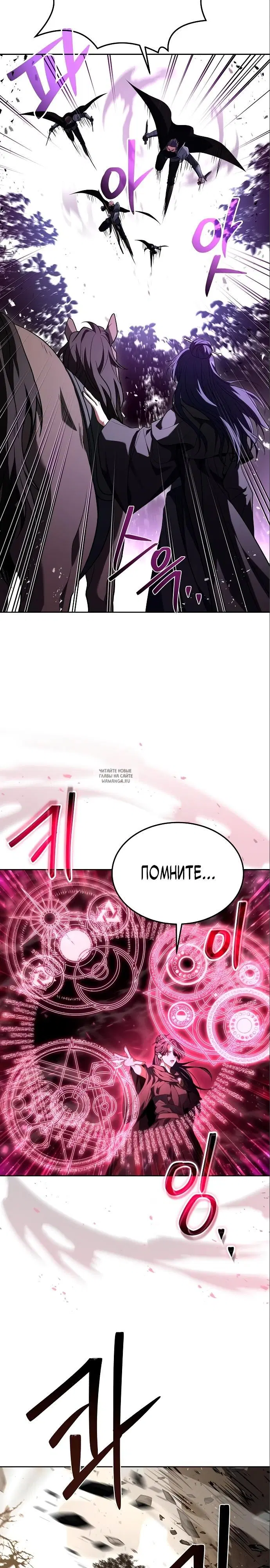 Page 34.000