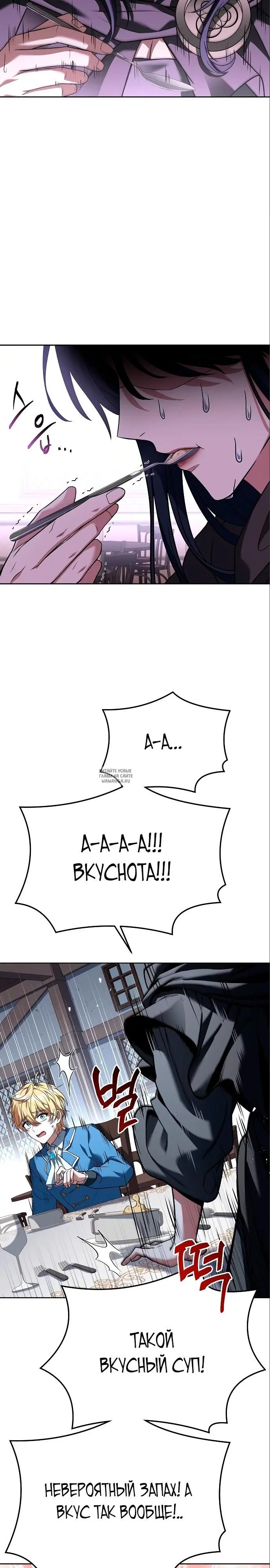 Page 34.000