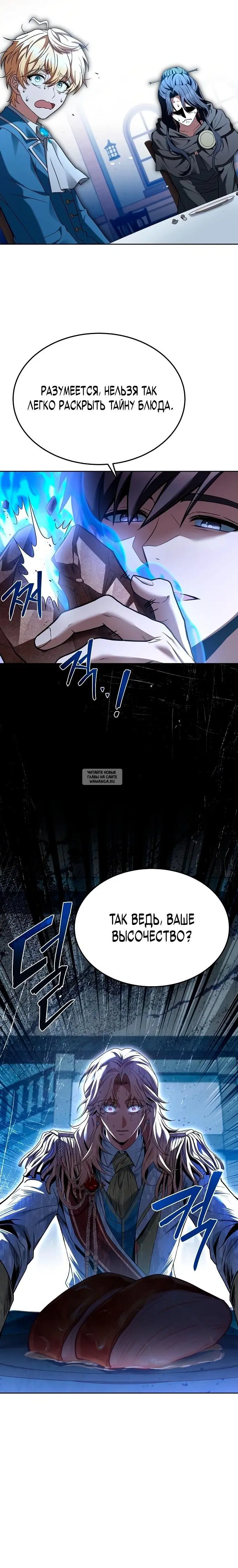 Page 34.000