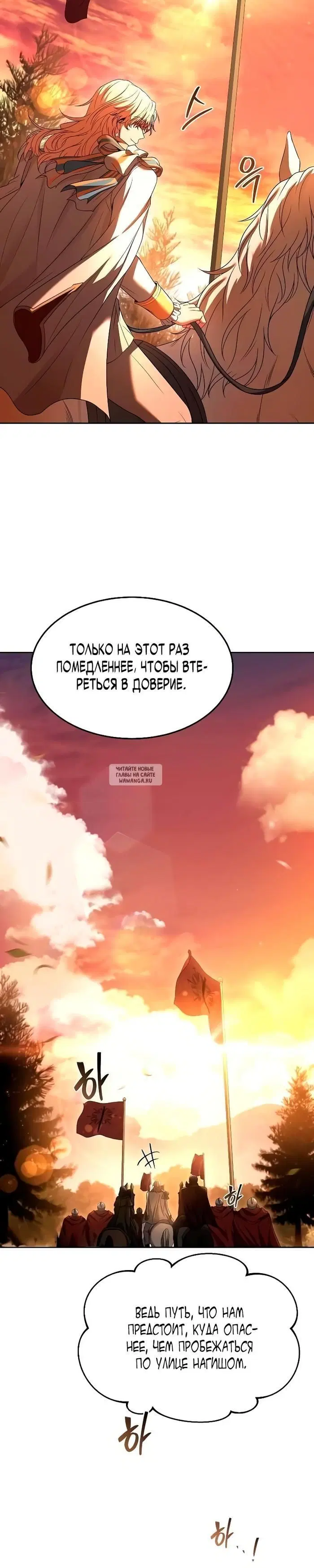 Page 34.000
