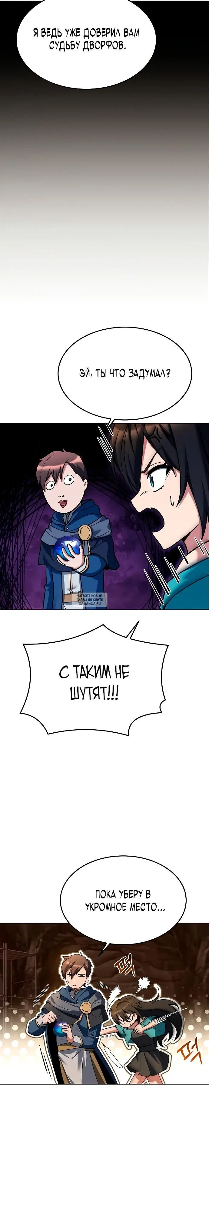 Page 34.000