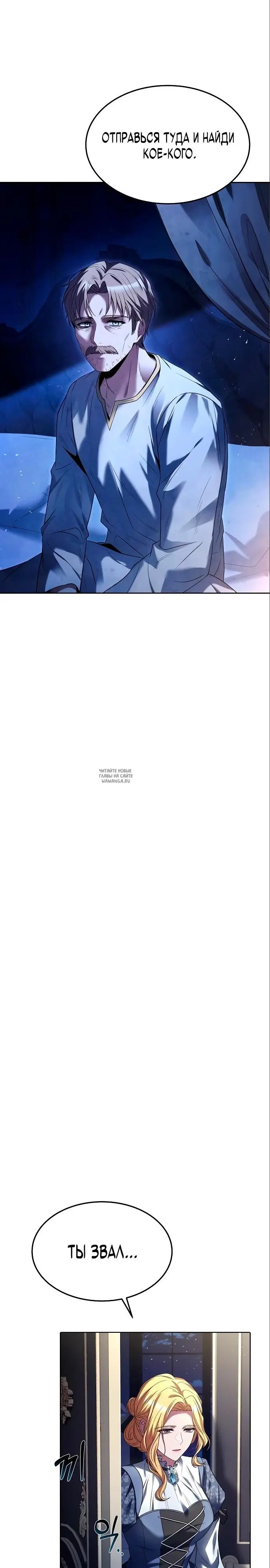 Page 34.000