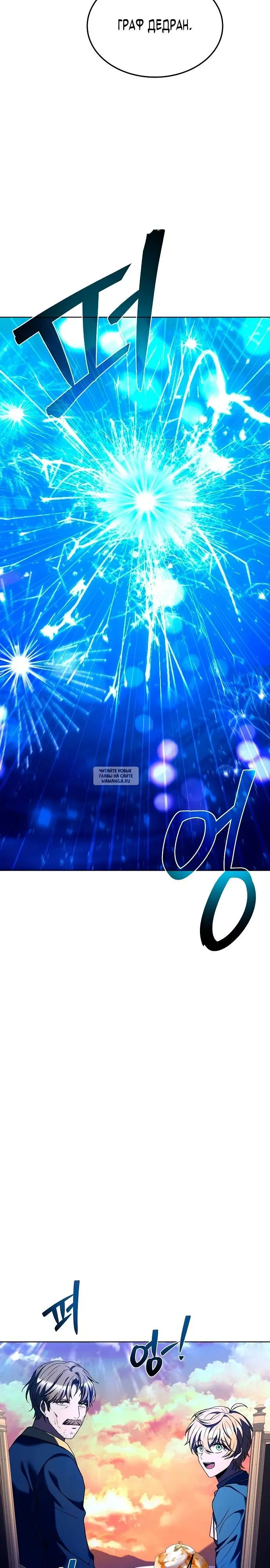 Page 34.000