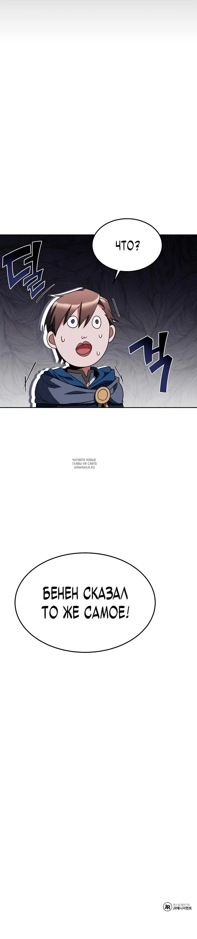 Page 34.000