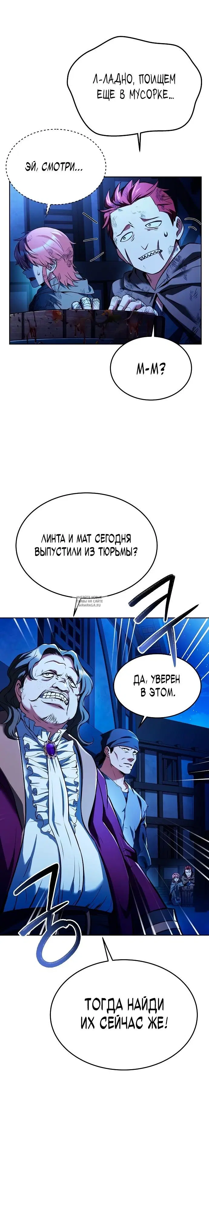 Page 34.000