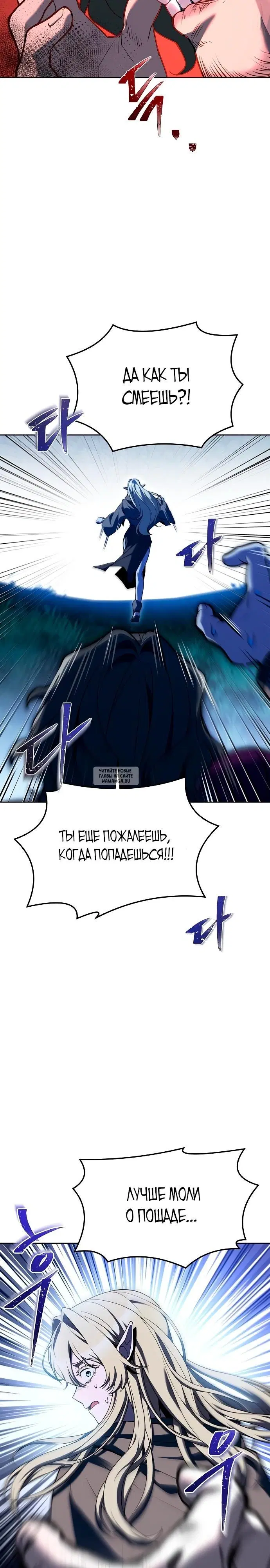 Page 34.000
