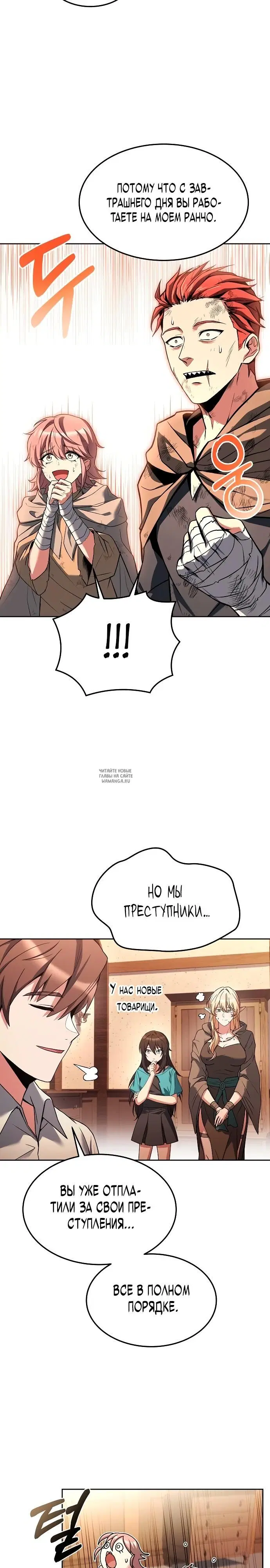 Page 34.000