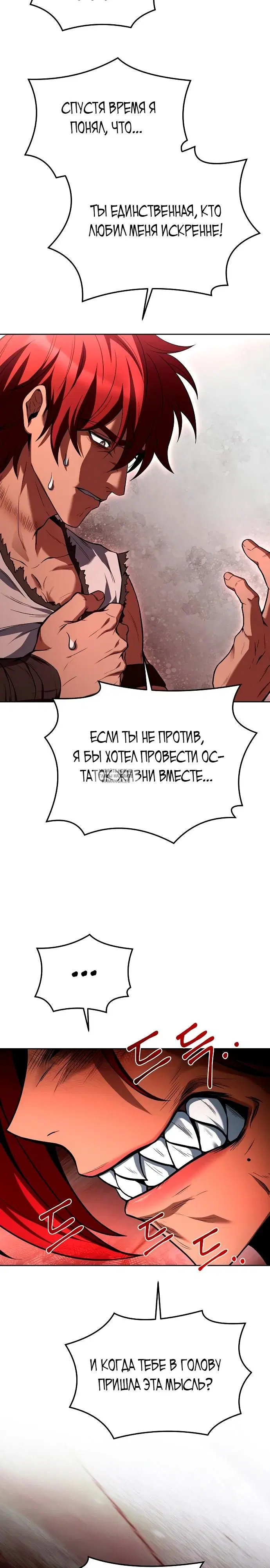 Page 34.000