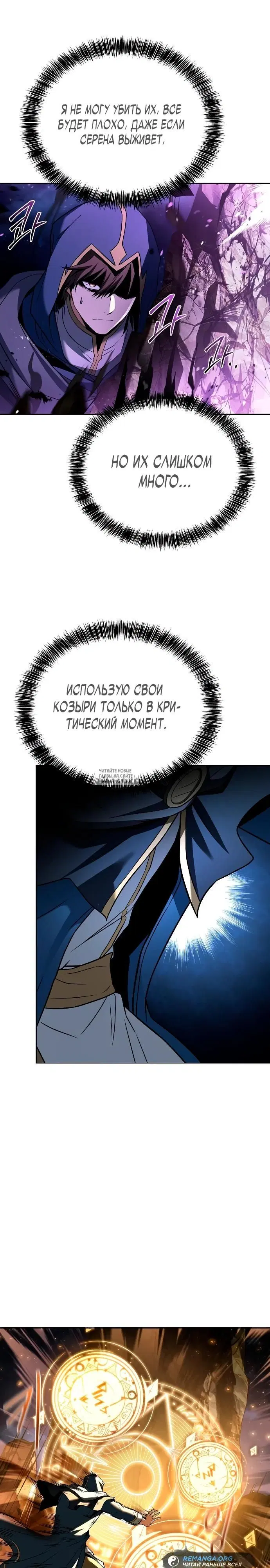 Page 34.000