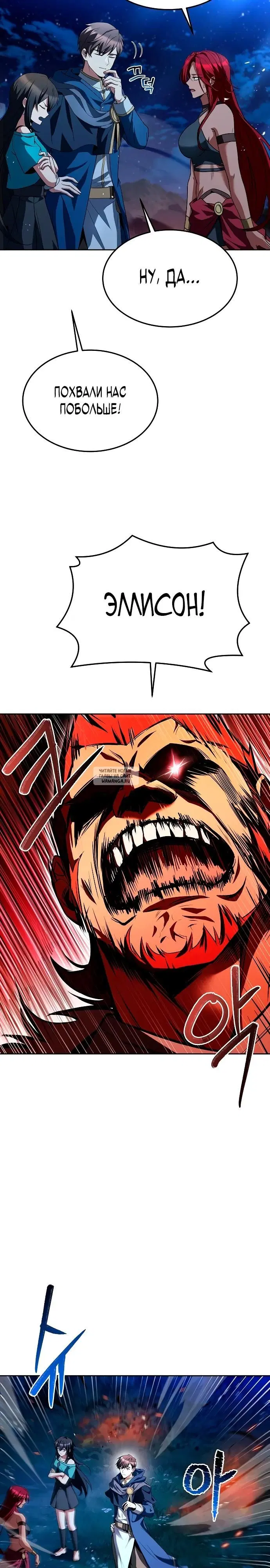 Page 34.000