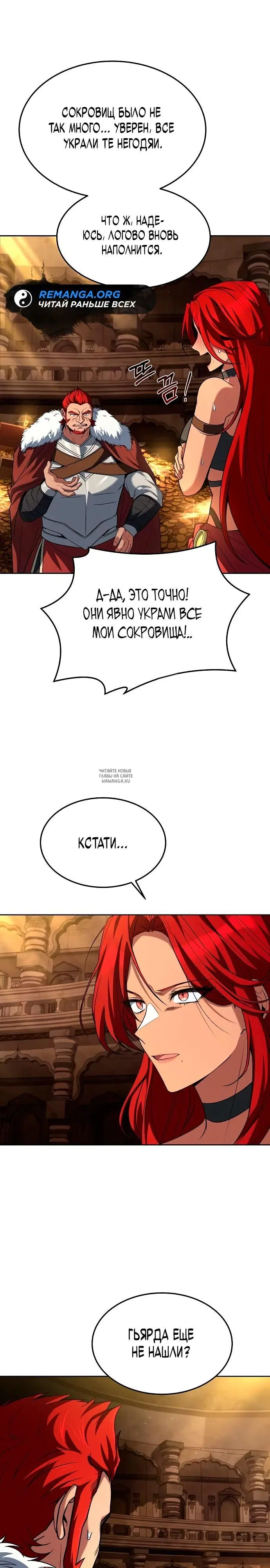 Page 34.000