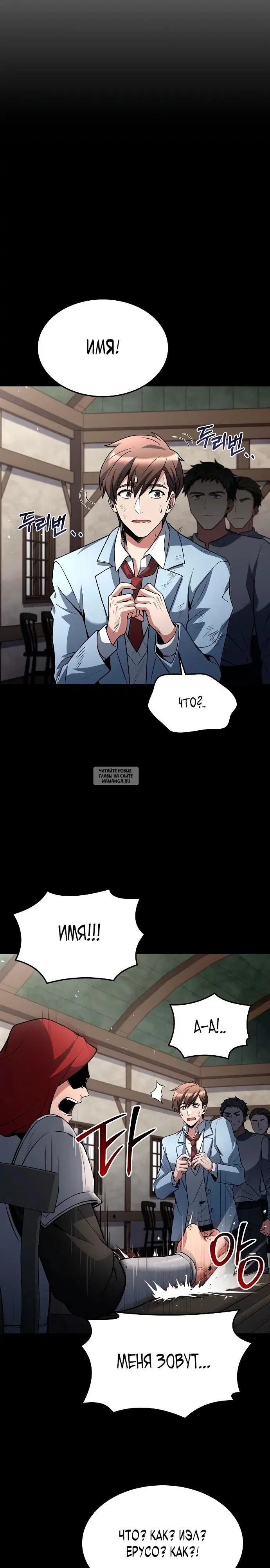 Page 34.000