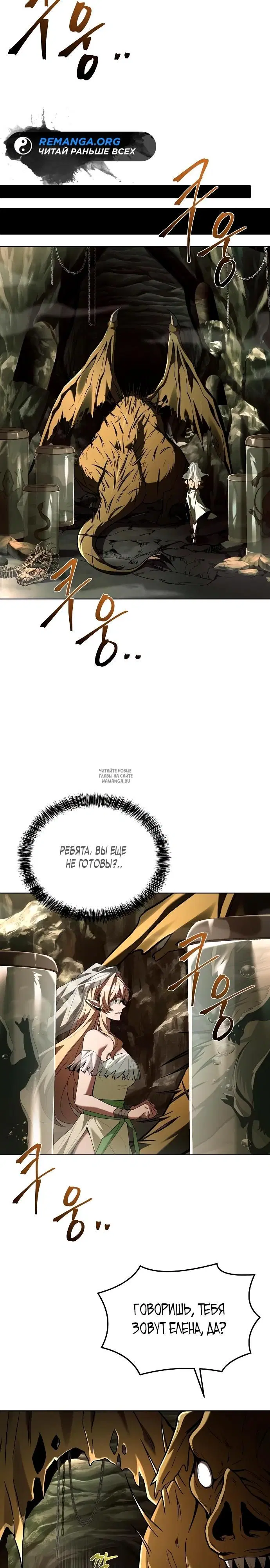Page 34.000
